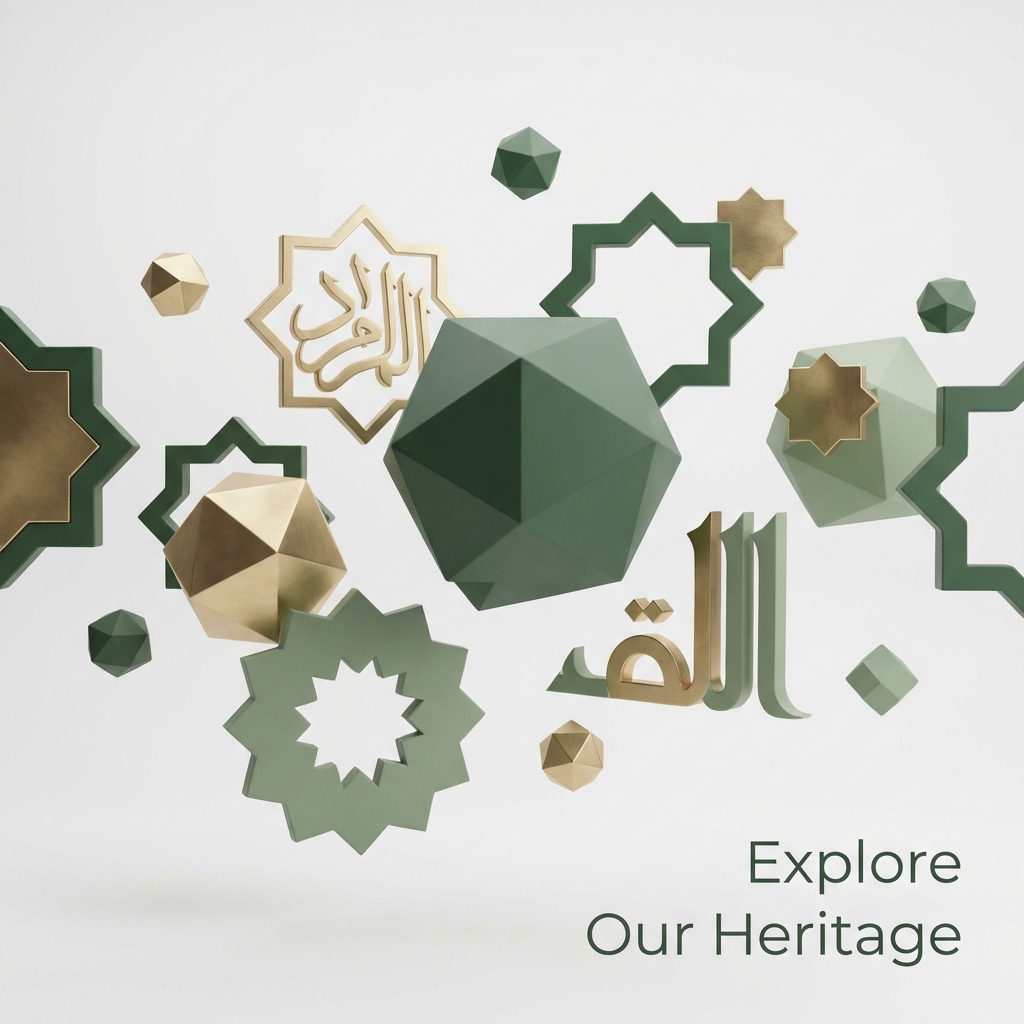 Ruqyah Syar'iyyah Illustration